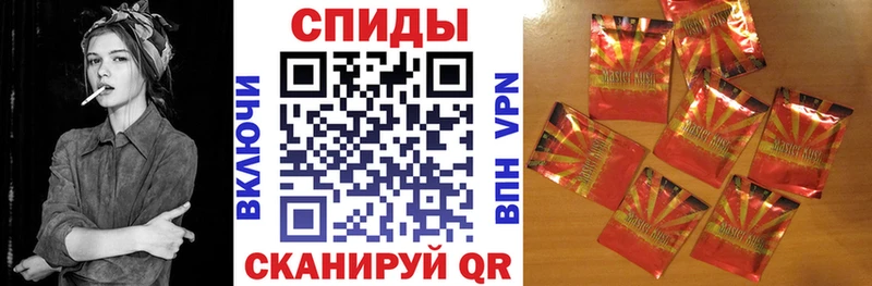 купить Советская Гавань Бутират GHB