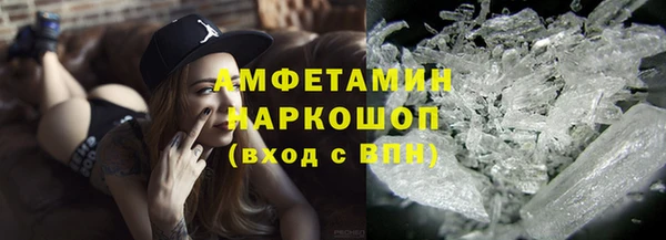 2c-b Остров