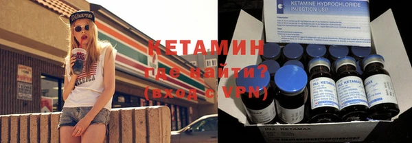 трава Абаза