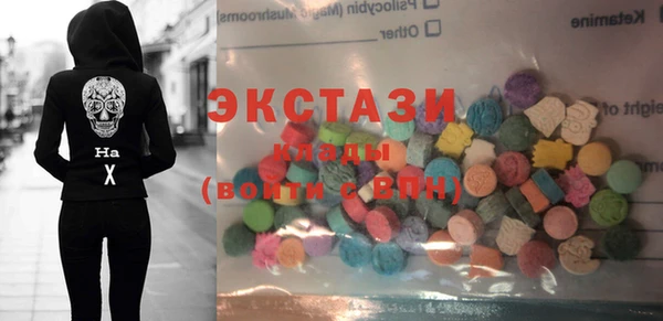 амф Абинск