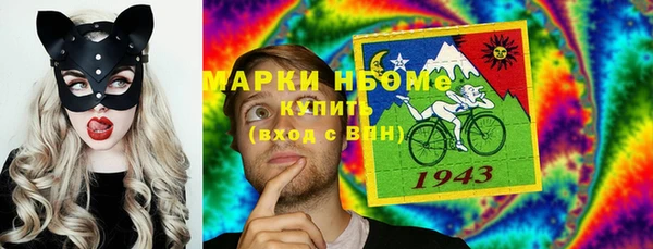 дмт Алексеевка