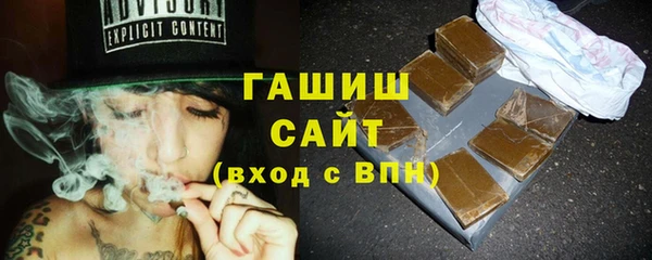 метадон Абдулино