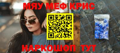 соль ск Пушкино
