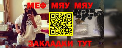 соль ск Пушкино