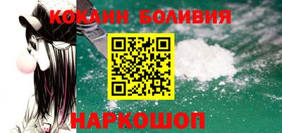 соль ск Пушкино