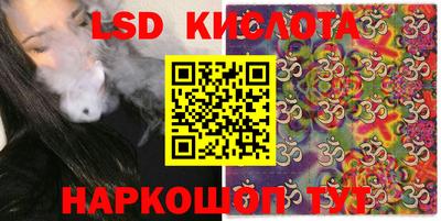 скорость mdpv Пыть-Ях