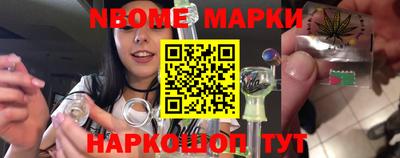 меф Пугачёв