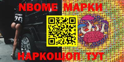 скорость mdpv Пыть-Ях