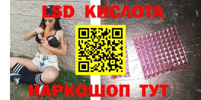 скорость mdpv Пыть-Ях