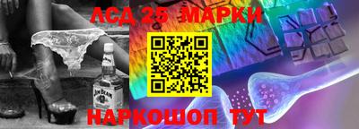 скорость mdpv Пыть-Ях