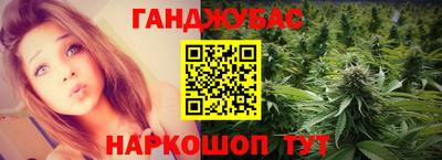 скорость mdpv Пыть-Ях