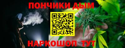 меф Пугачёв