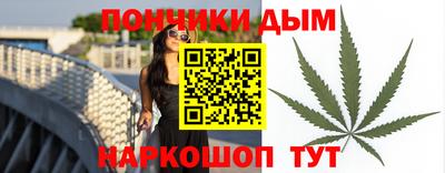 скорость mdpv Пыть-Ях