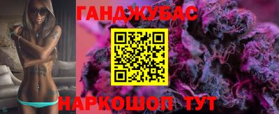 скорость mdpv Пыть-Ях