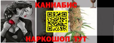 скорость mdpv Пыть-Ях