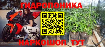 меф Пугачёв