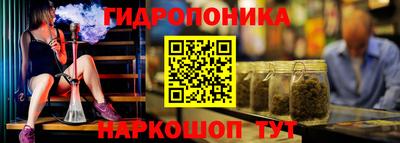 меф Пугачёв