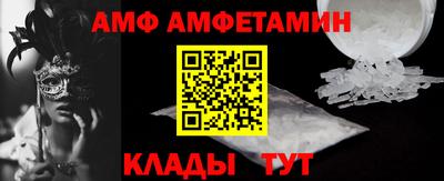 скорость mdpv Пыть-Ях