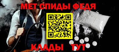 соль ск Пушкино