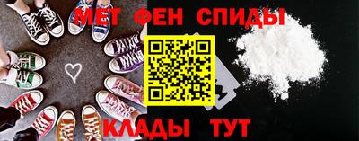 скорость mdpv Пыть-Ях