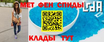 соль ск Пушкино