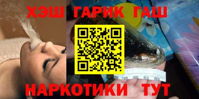 скорость mdpv Пыть-Ях