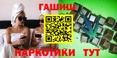 скорость mdpv Пыть-Ях