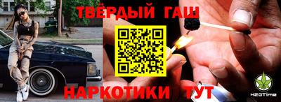 скорость mdpv Пыть-Ях