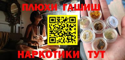 меф Пугачёв
