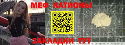 соль ск Пушкино