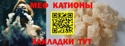 соль ск Пушкино