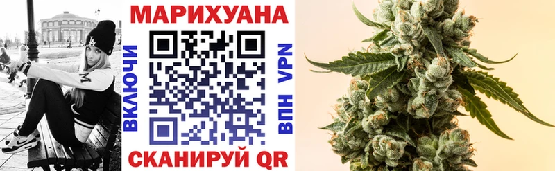 это состав  Советская Гавань  МАРИХУАНА марихуана 