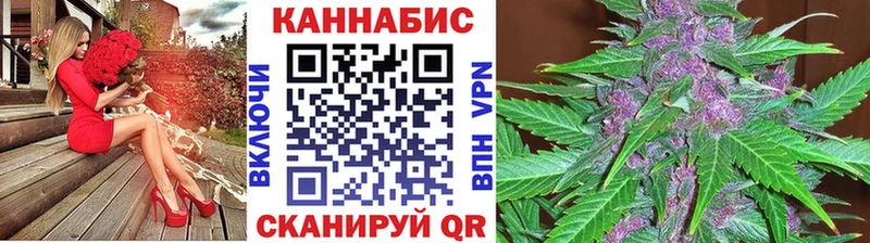 Бошки Шишки тримм Советская Гавань